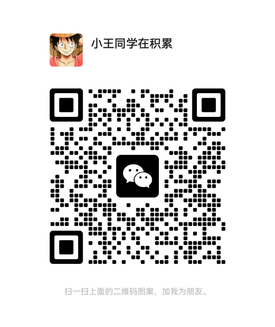 2297947b9d8b74a0f219e8d3287a131