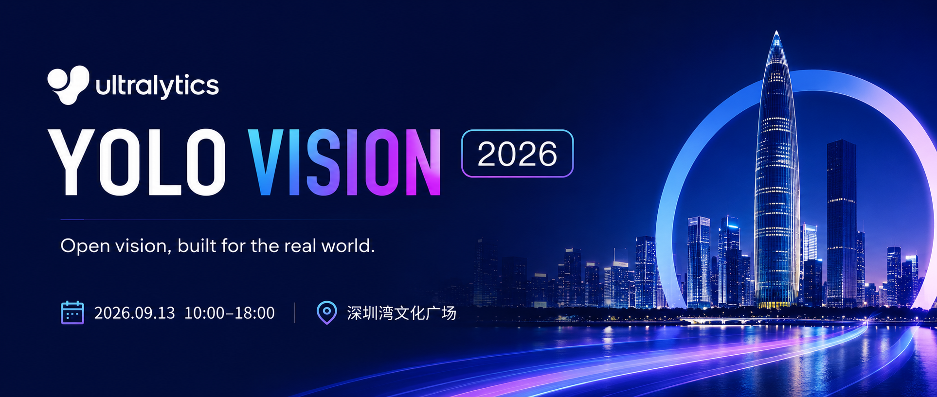 https://github.com/CVHub520/X-AnyLabeling/blob/HEAD/YOLO Vision 2026