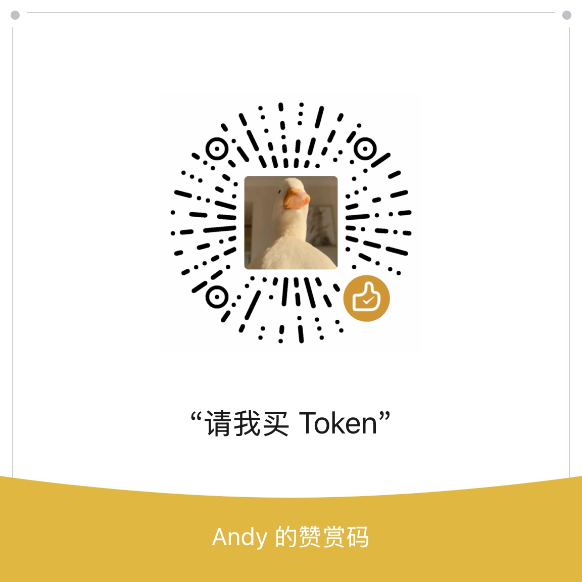 https://github.com/HD838A/remote-mic-app/blob/HEAD/微信赞赏码