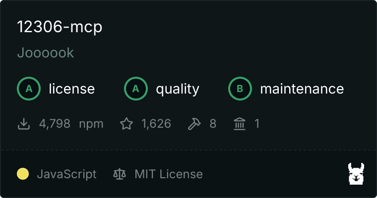 https://github.com/Joooook/12306-mcp/blob/HEAD/12306-mcp MCP server
