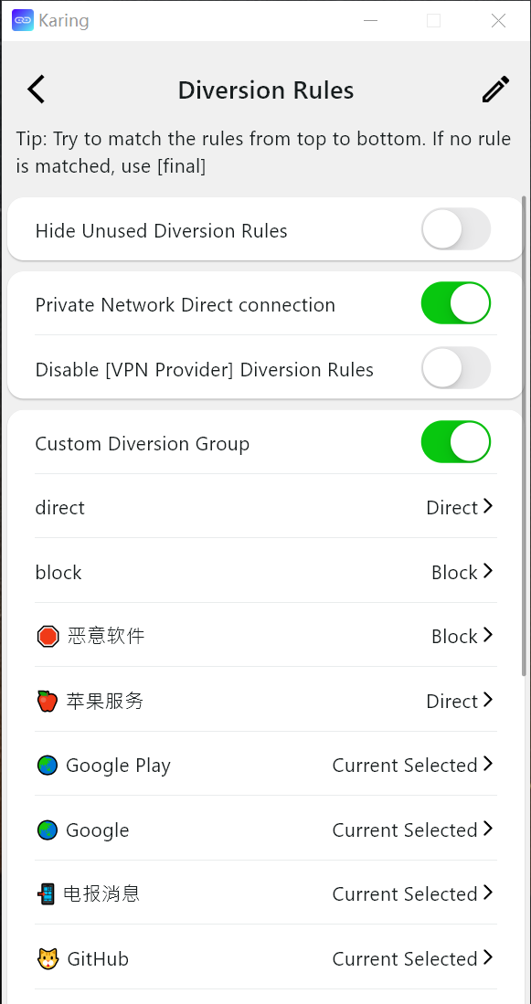 https://github.com/KaringX/karing/blob/HEAD/demo5