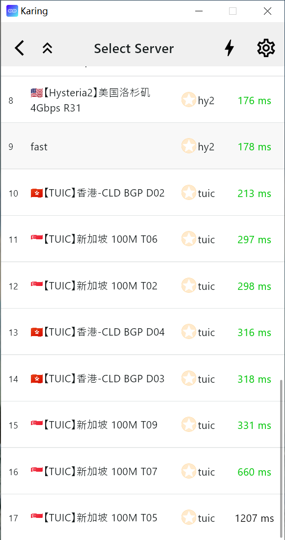 https://github.com/KaringX/karing/blob/HEAD/demo2