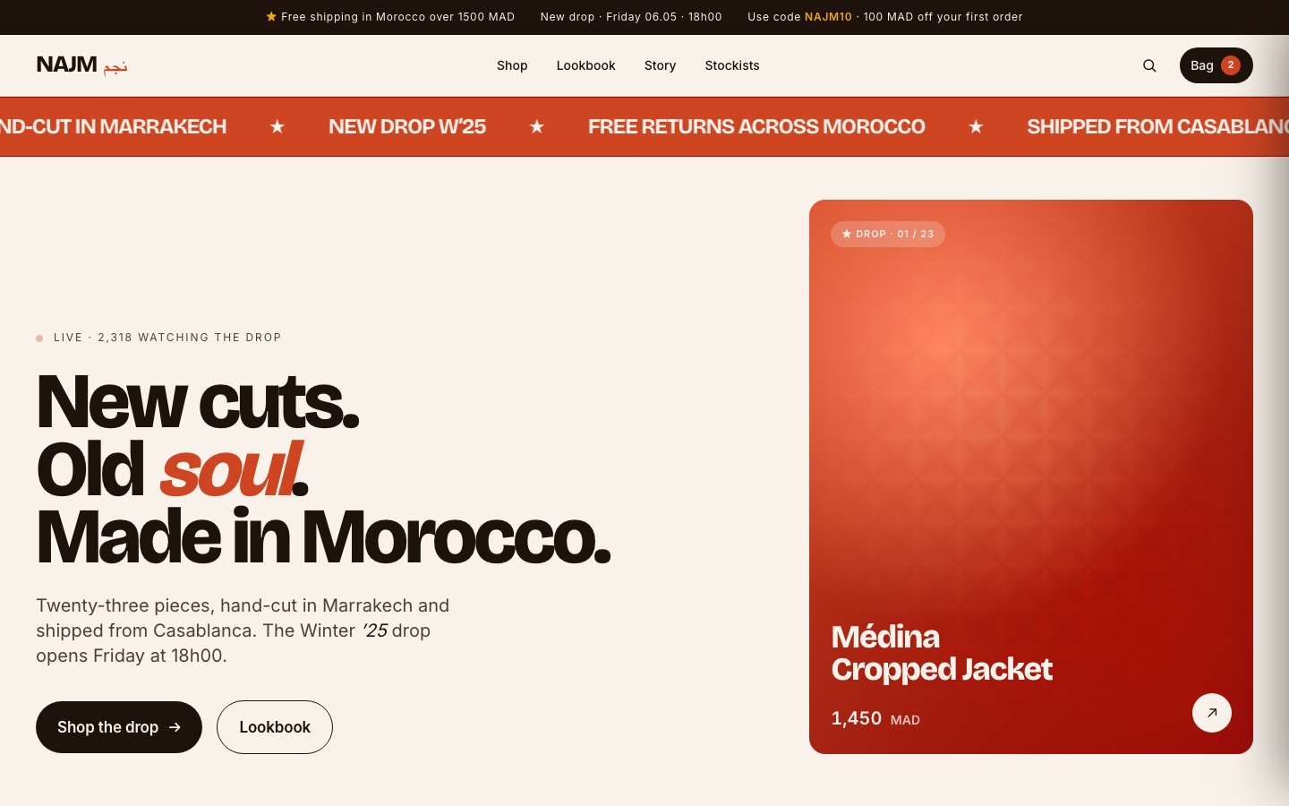 https://github.com/Nutlope/hallmark/blob/HEAD/NAJM Moroccan fashion brand hero