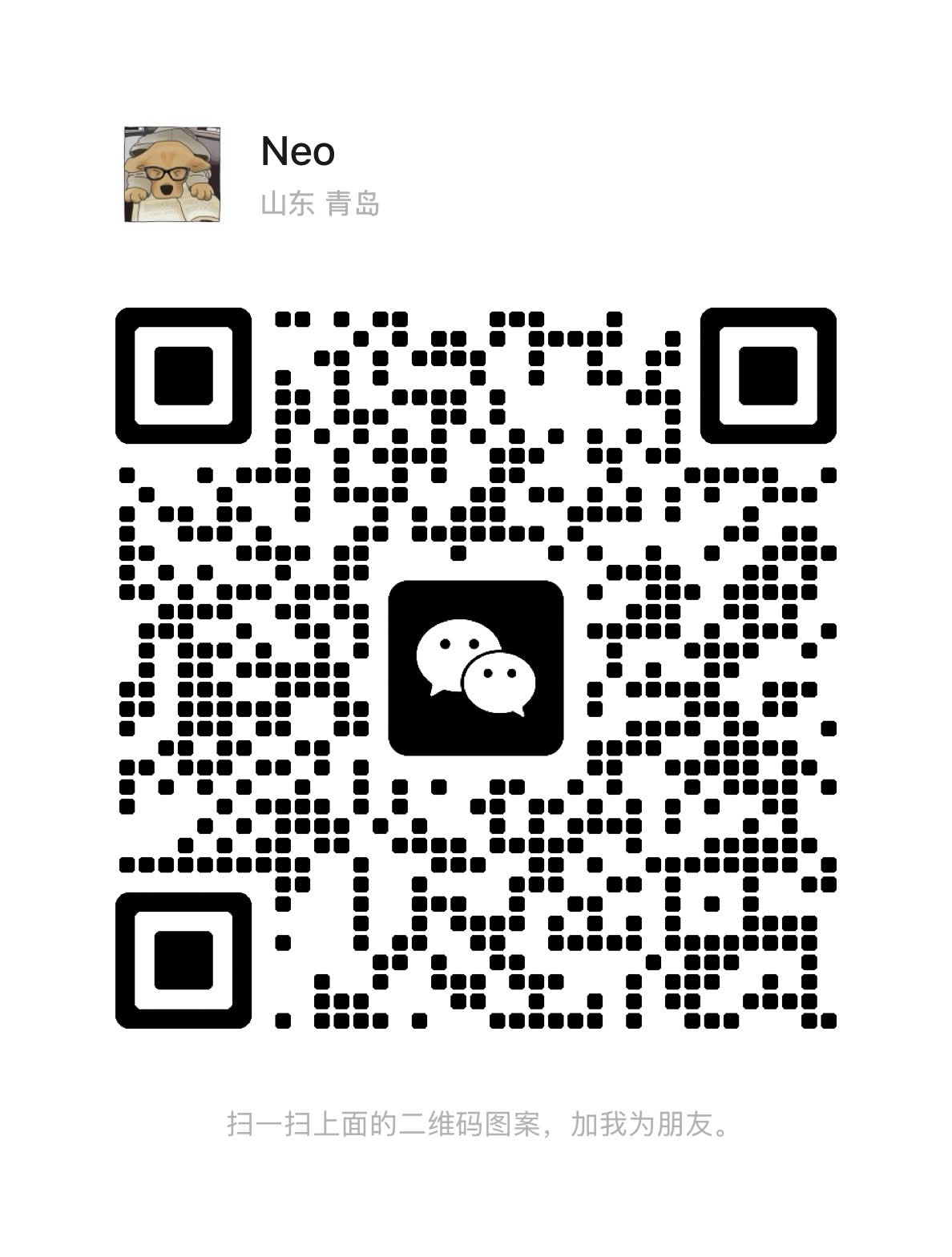 https://github.com/Panniantong/Agent-Reach/blob/HEAD/WeChat QR