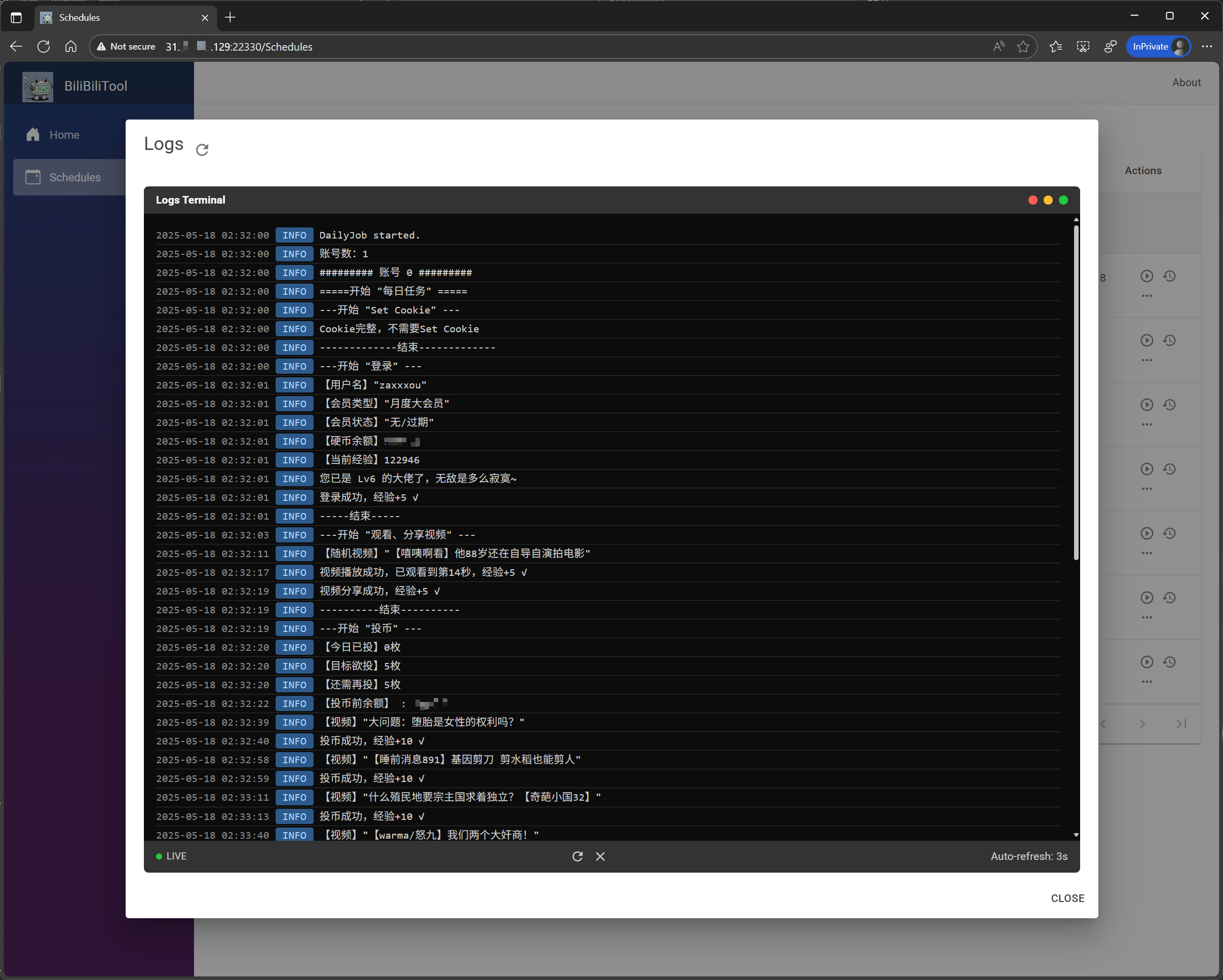 https://github.com/RayWangQvQ/BiliBiliToolPro/blob/HEAD/运行日志