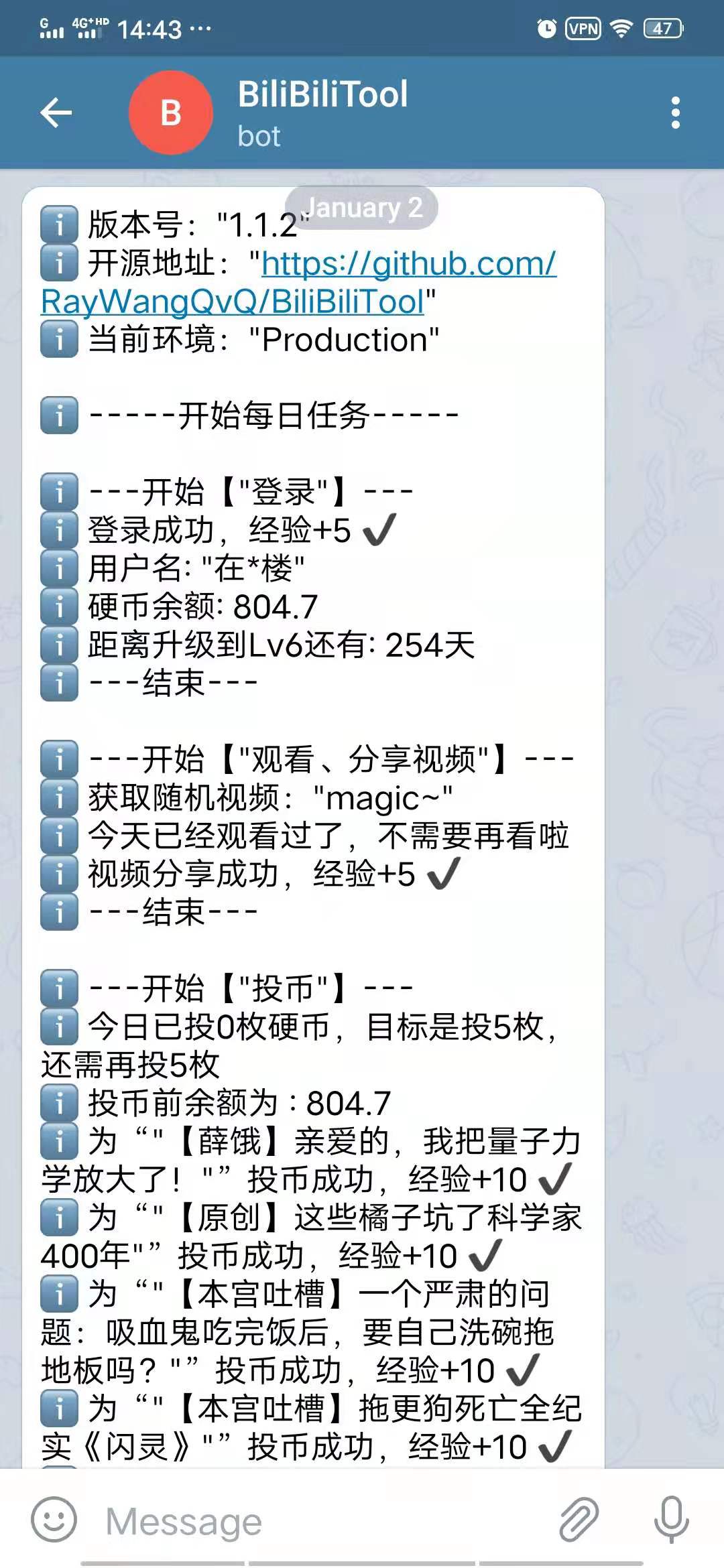 https://github.com/RayWangQvQ/BiliBiliToolPro/blob/HEAD/Telegram推送图示