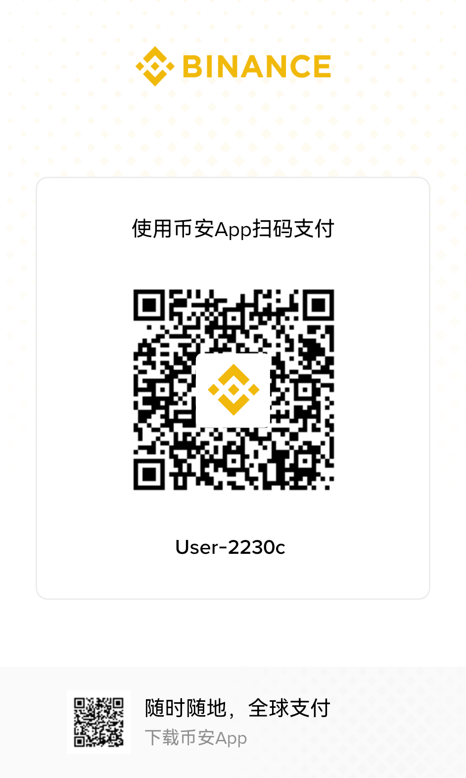 https://github.com/TNT-Likely/PanWatch/blob/HEAD/Binance USDT TRC20 QR code