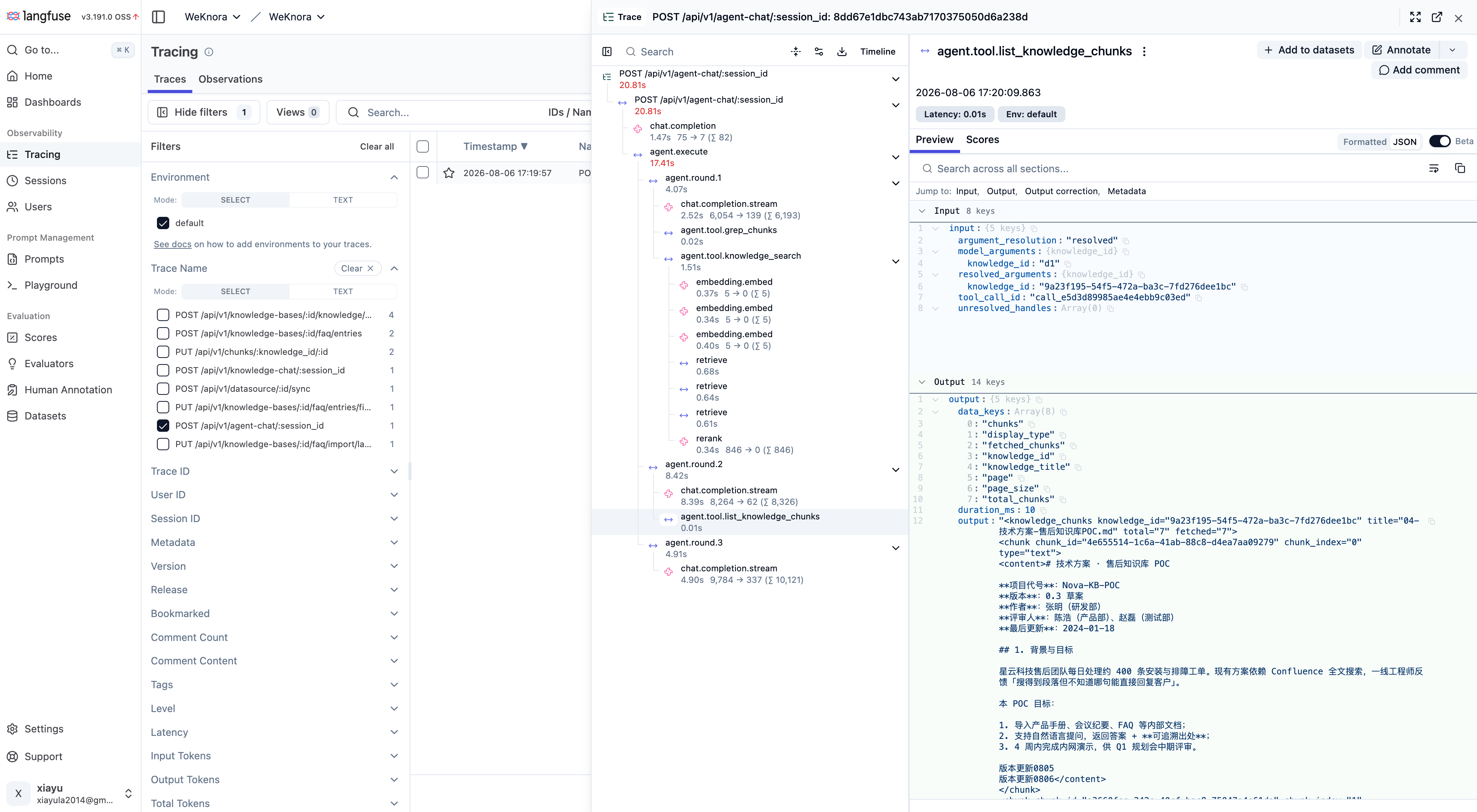 https://github.com/Tencent/WeKnora/blob/HEAD/Observability Langfuse Tracing