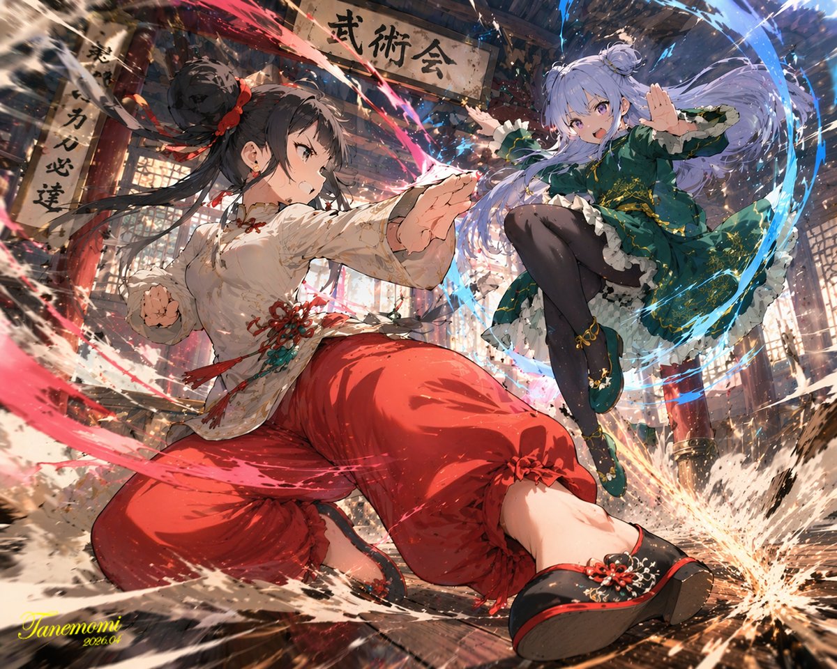 https://github.com/YouMind-OpenLab/awesome-gpt-image-2/blob/HEAD/Anime Martial Arts Battle Illustration - Image 1
