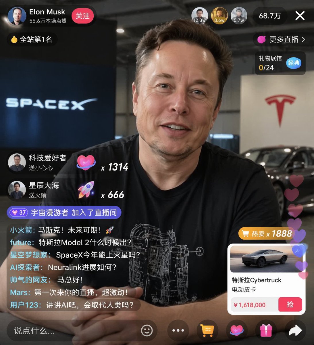 https://github.com/YouMind-OpenLab/awesome-gpt-image-2/blob/HEAD/E-commerce Live Stream UI Mockup - Image 1