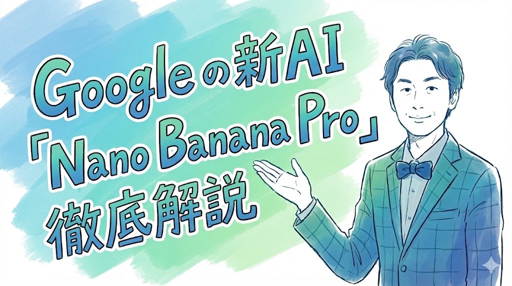 https://github.com/YouMind-OpenLab/awesome-nano-banana-pro-prompts/blob/HEAD/Hand-drawn style header image prompt from photo - Image 1