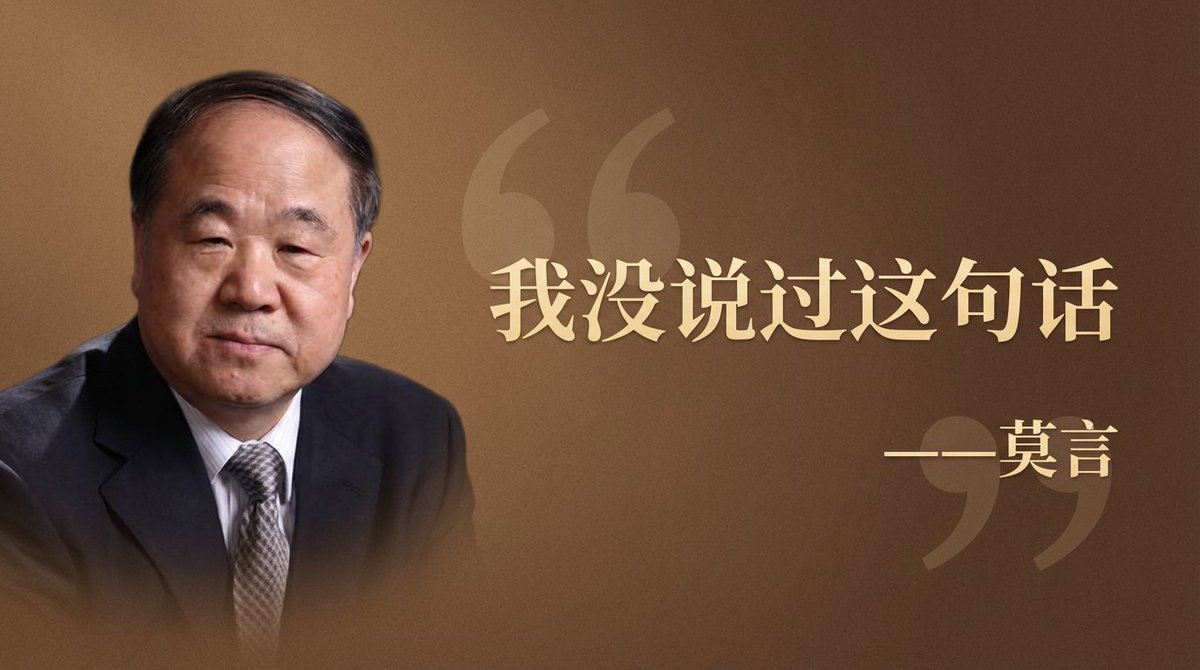 https://github.com/YouMind-OpenLab/awesome-nano-banana-pro-prompts/blob/HEAD/Wide quote card with portrait and Chinese/English customization - Image 2