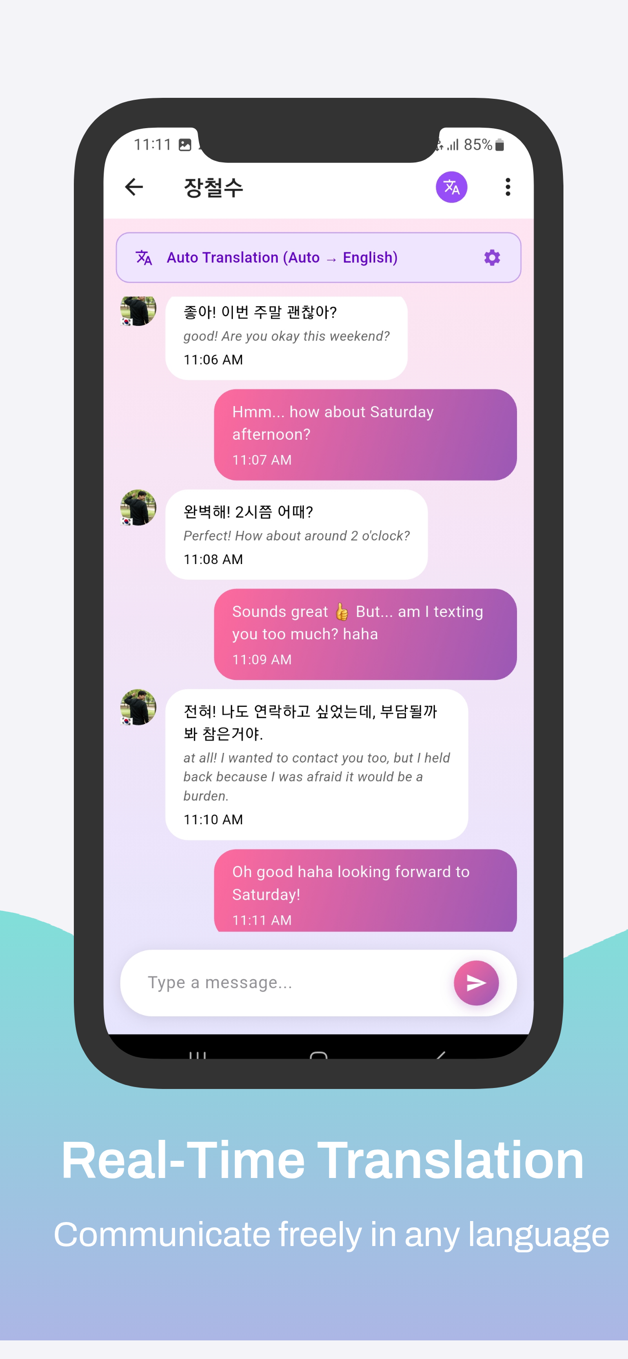 https://github.com/abus-aikorea/voice-pro/blob/HEAD/ScreenShot 1