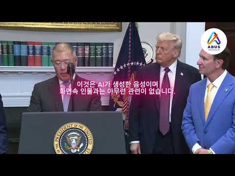 https://github.com/abus-aikorea/voice-pro/blob/HEAD/Demo Video 5
