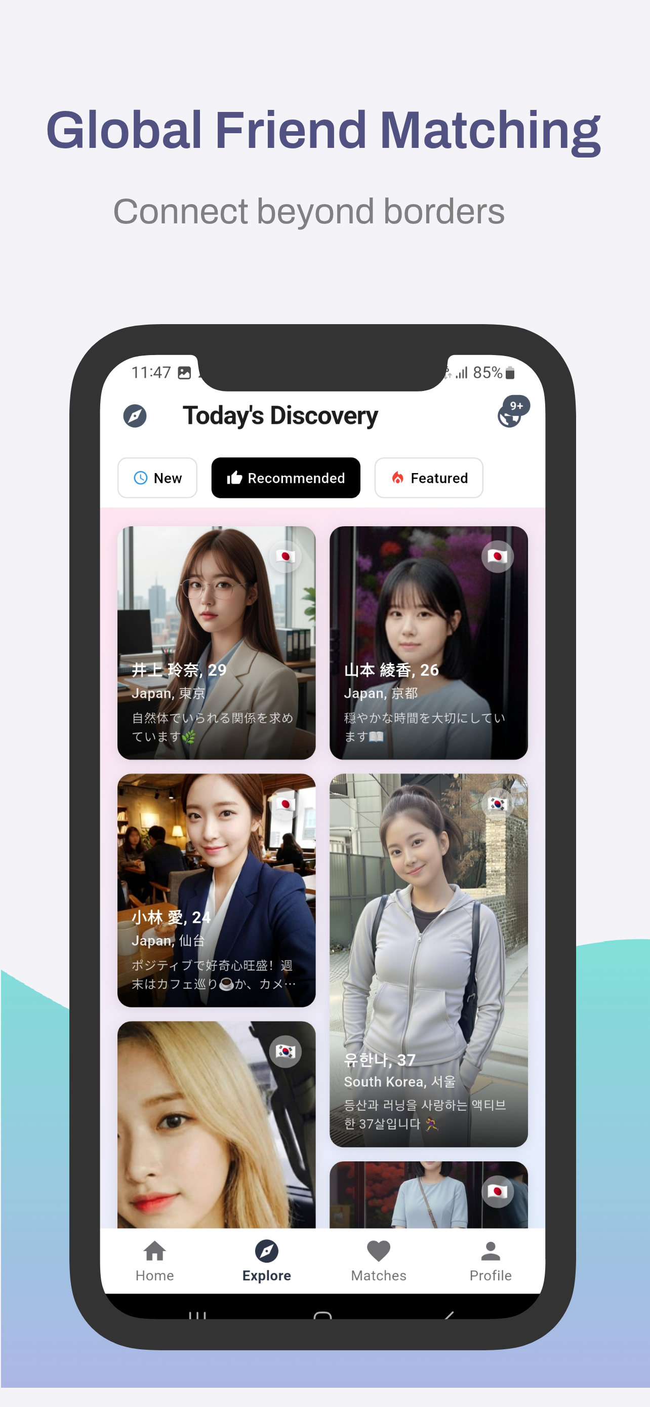 https://github.com/abus-aikorea/voice-pro/blob/HEAD/ScreenShot 0