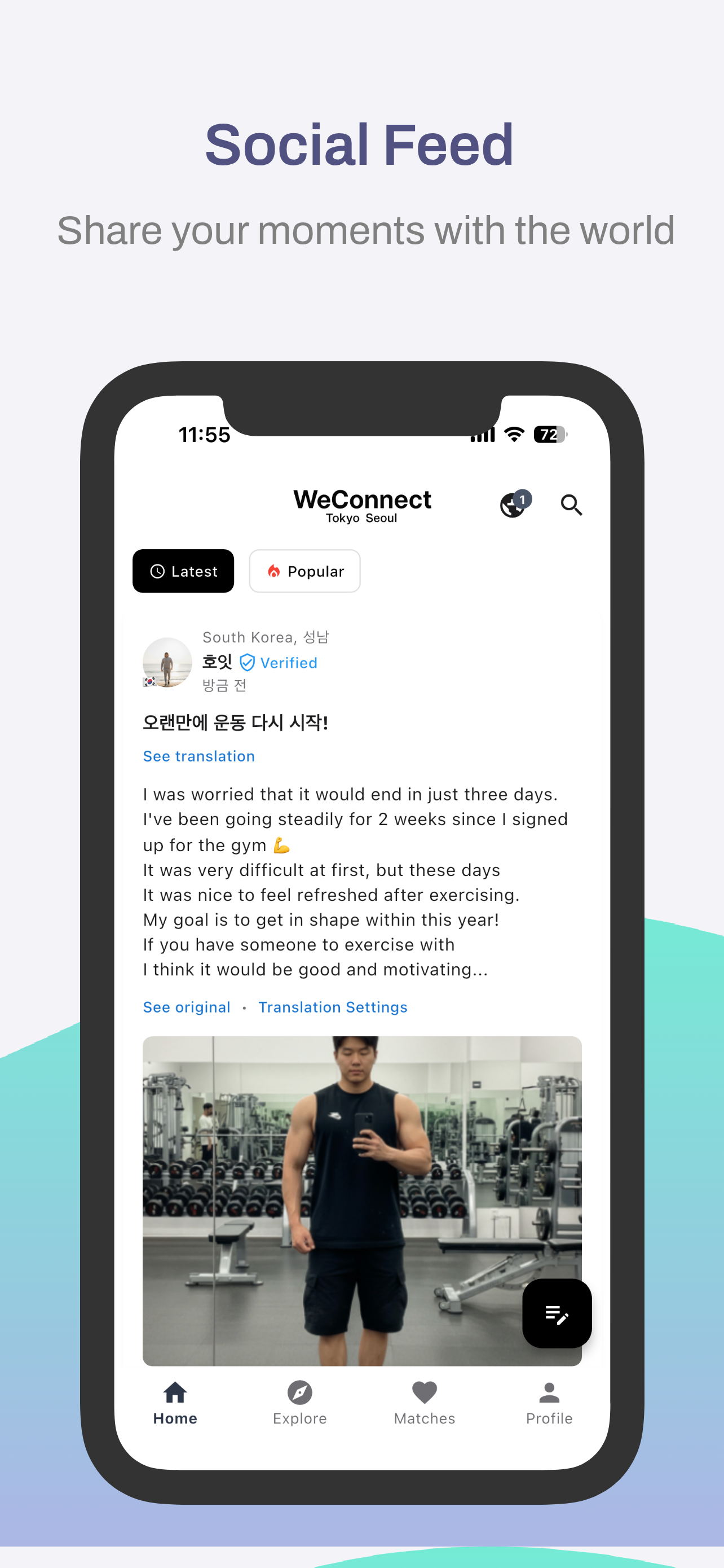 https://github.com/abus-aikorea/voice-pro/blob/HEAD/ScreenShot 2