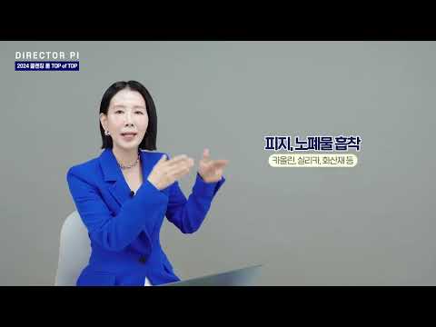 https://github.com/abus-aikorea/voice-pro/blob/HEAD/Demo Video 6