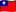 https://github.com/abus-aikorea/voice-pro/blob/HEAD/Taiwan Flag