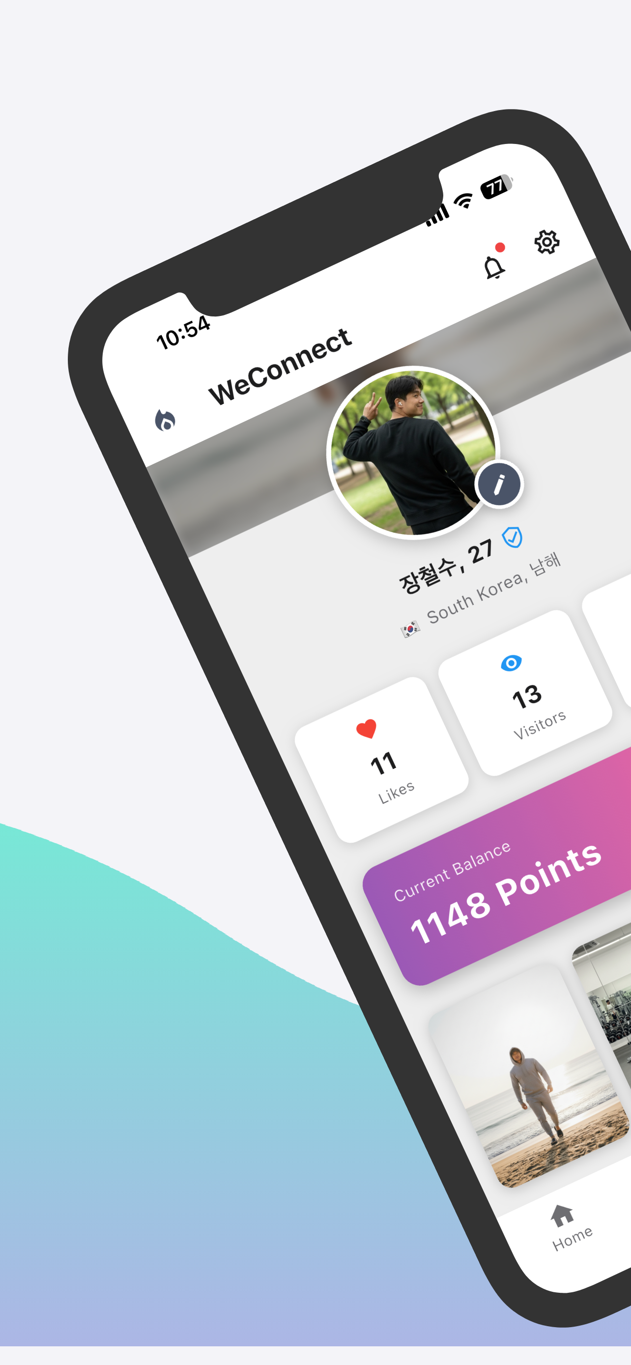 https://github.com/abus-aikorea/voice-pro/blob/HEAD/ScreenShot 3
