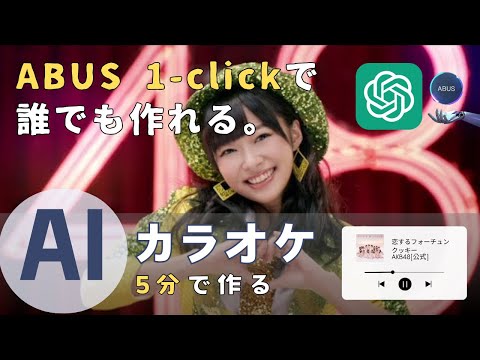 https://github.com/abus-aikorea/voice-pro/blob/HEAD/Demo Video 8