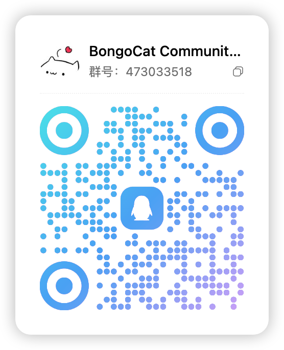 https://github.com/ayangweb/BongoCat/blob/HEAD/QQ Group 2
