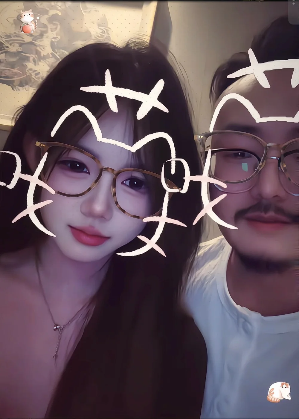 https://github.com/byoungd/up/blob/HEAD/韩先凯与伴侣的合影