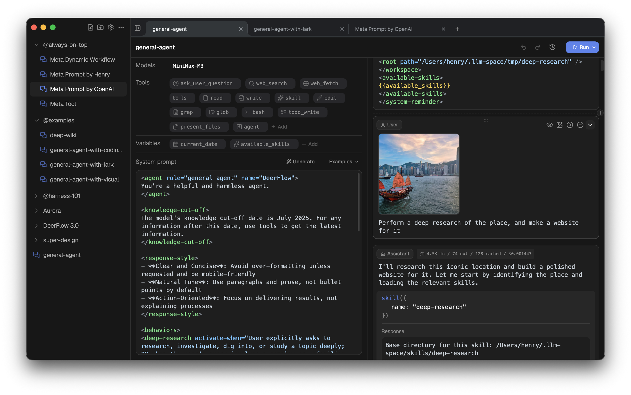 https://github.com/bytedance/deer-flow/blob/HEAD/image