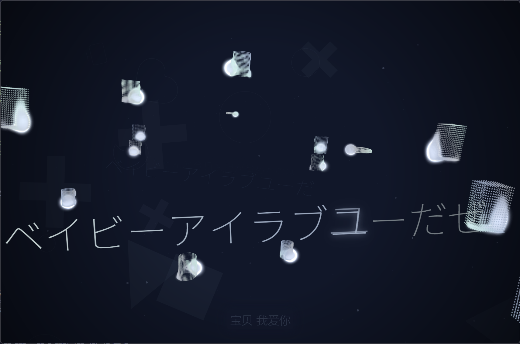 https://github.com/chthollyphile/folia-major/blob/HEAD/镜台 主题预览