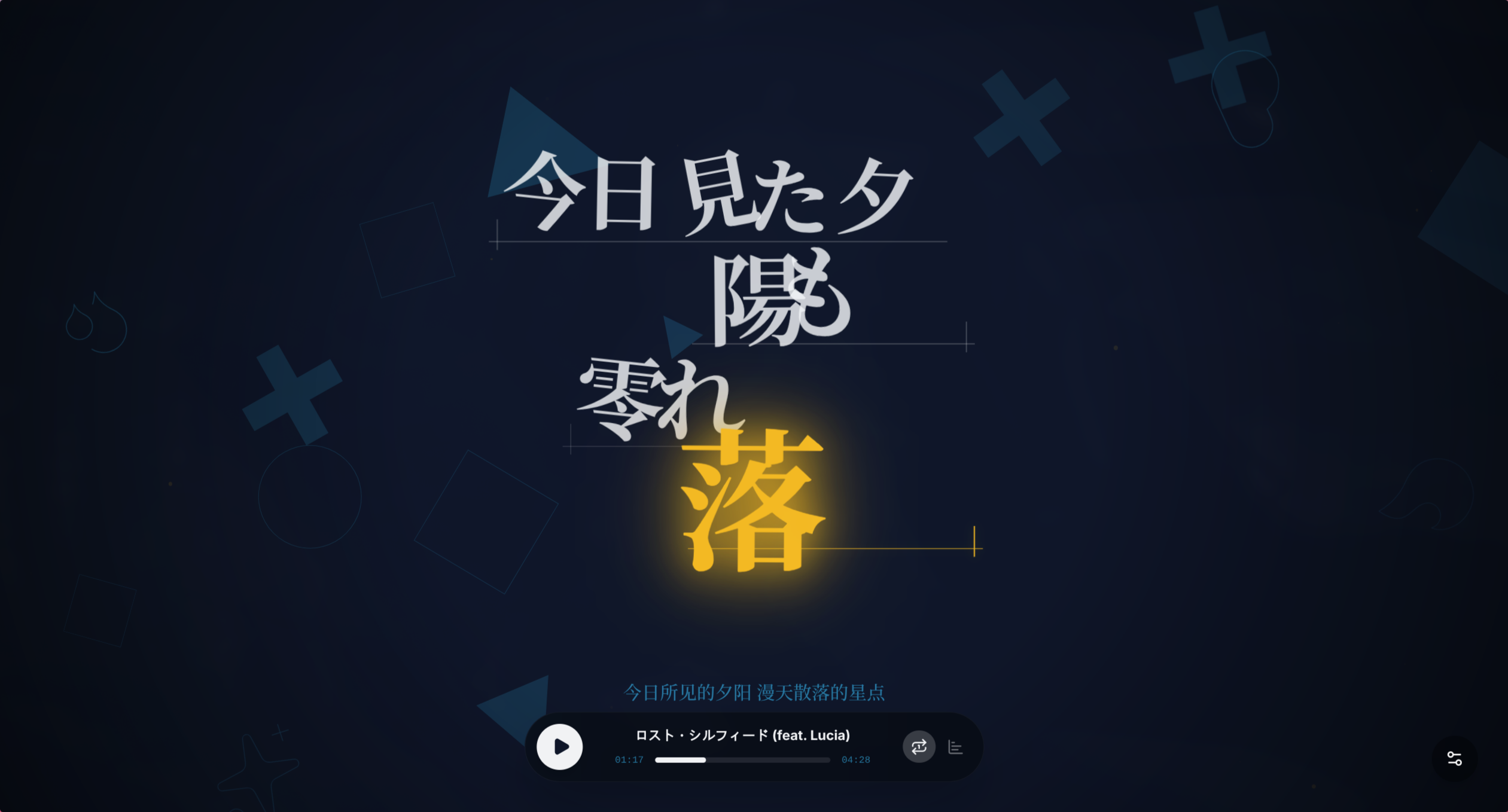 https://github.com/chthollyphile/folia-major/blob/HEAD/Pat 主题预览