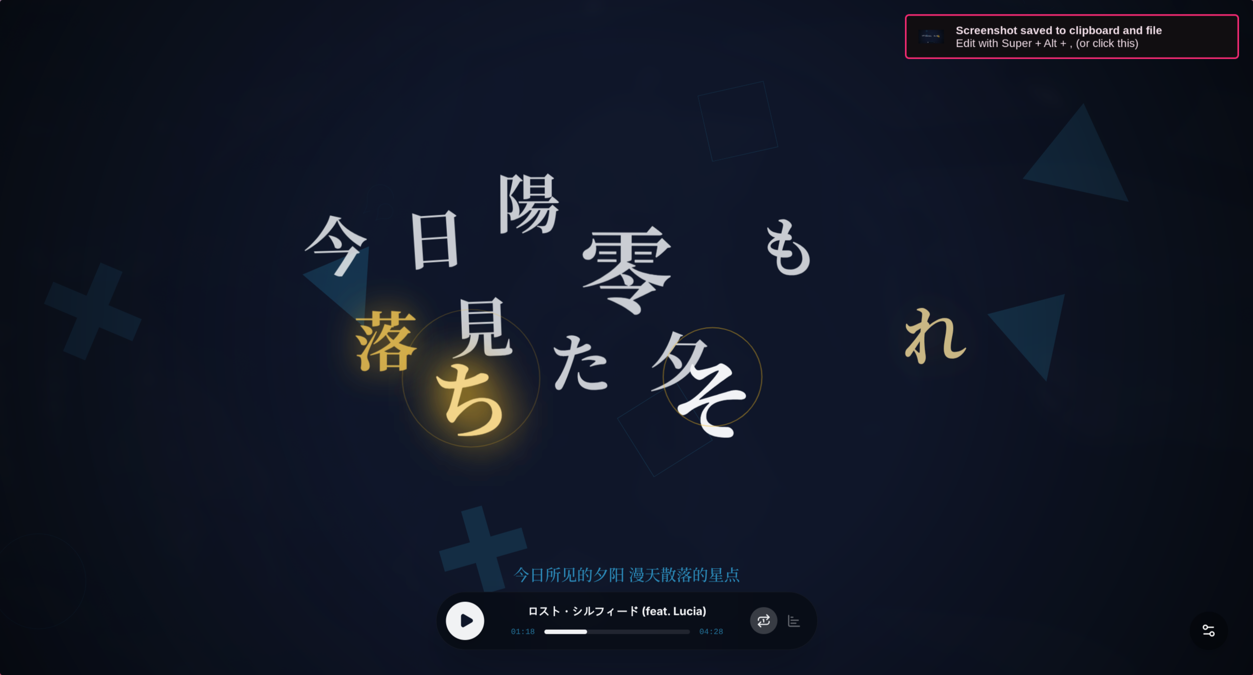 https://github.com/chthollyphile/folia-major/blob/HEAD/Cad 主题预览
