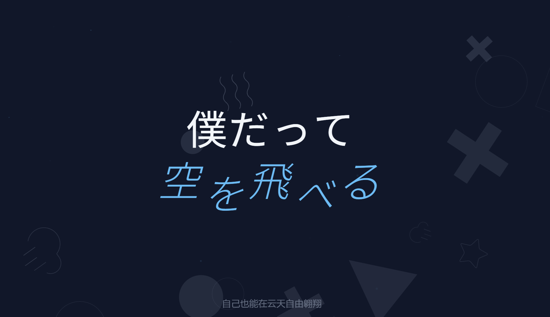 https://github.com/chthollyphile/folia-major/blob/HEAD/Tilt 主题预览