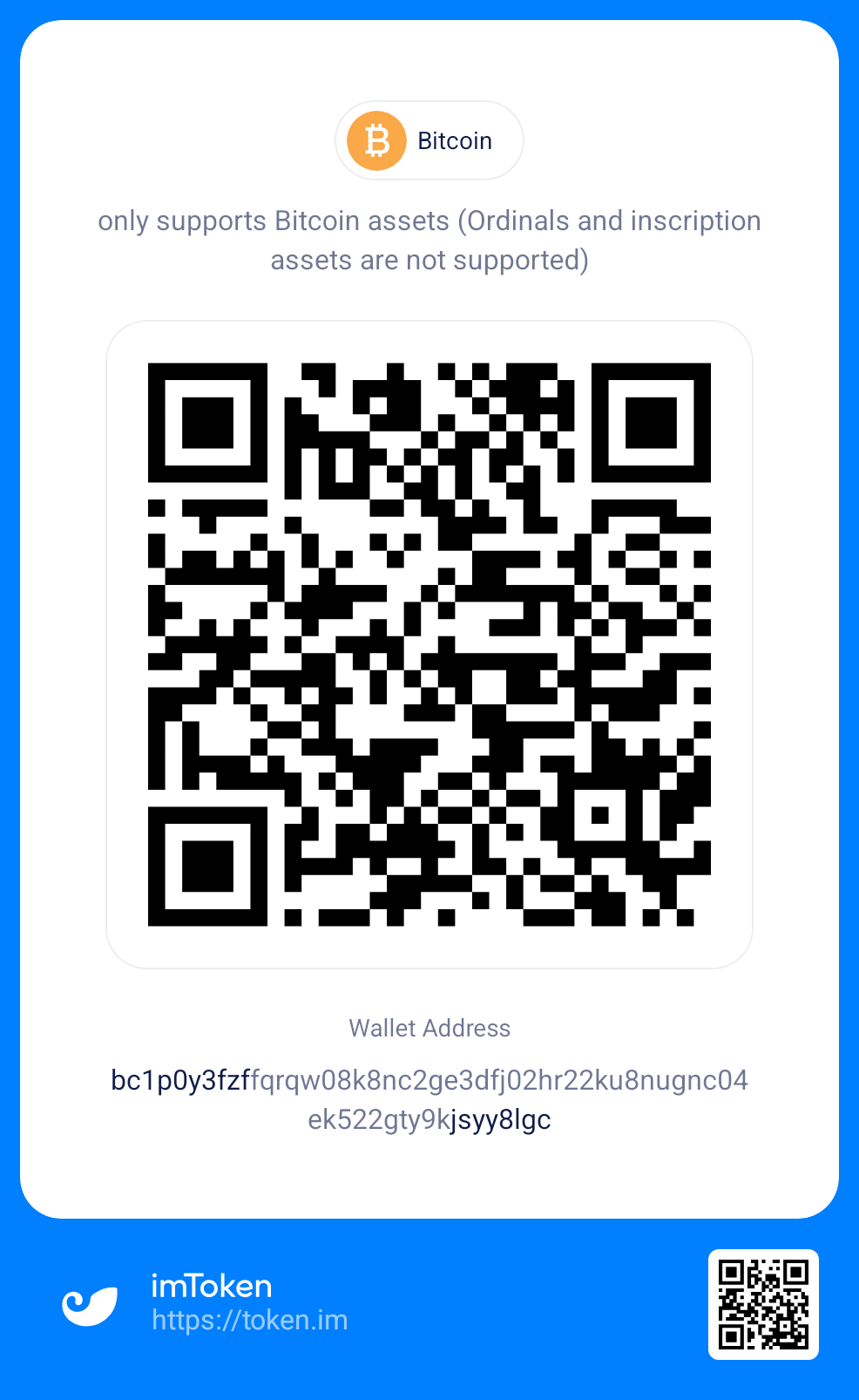 https://github.com/eval-exec/neomacs/blob/HEAD/Bitcoin (BTC) donation QR code