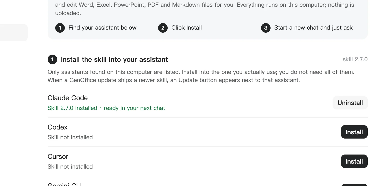 https://github.com/genspark-ai/genoffice/blob/HEAD/GenOffice Settings, Integrations page: the genoffice skill installed into Claude Code, with Install buttons next to Codex and Cursor