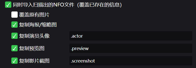 https://github.com/hitchao/Jvedio/blob/HEAD/x8M5LD.png