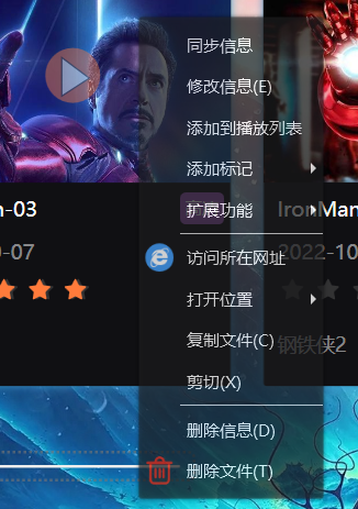 https://github.com/hitchao/Jvedio/blob/HEAD/x8Qhhn.png