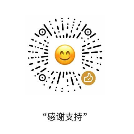 https://github.com/huilang-me/CF-Server-Monitor/blob/HEAD/微信赞赏码