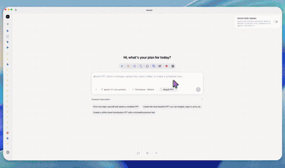 https://github.com/iOfficeAI/AionUi/blob/HEAD/Morph PPT — slide-to-slide transitions (OfficeCLI)