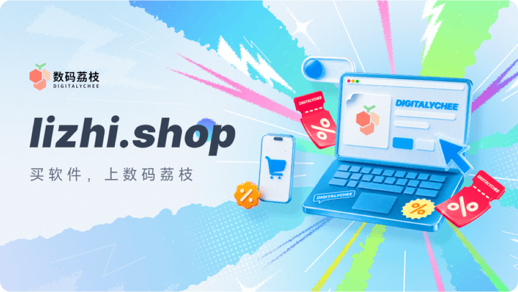 https://github.com/jaywcjlove/awesome-mac/blob/HEAD/LIZHI.SHOP - Selected Software. 100% Genuine. Best Deals.