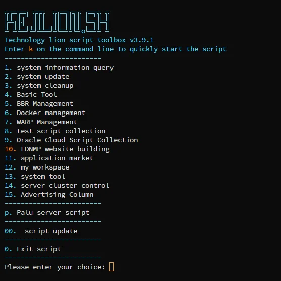 https://github.com/kejilion/sh/blob/HEAD/KejiLion Shell Script English Version