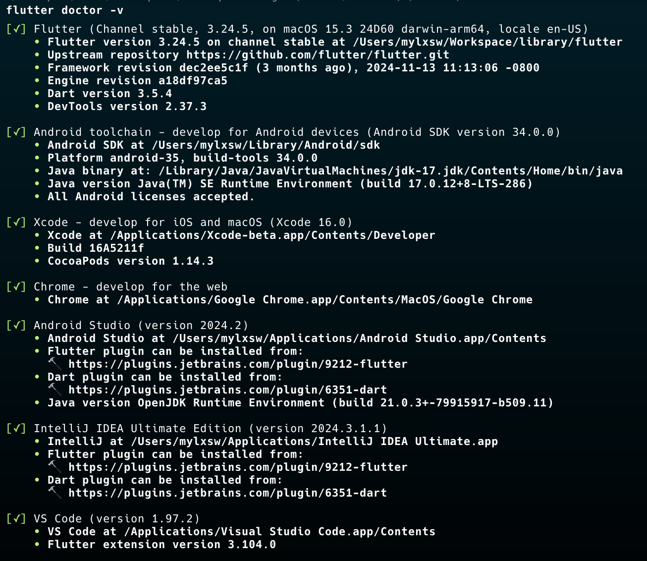 Local Environment Configuration