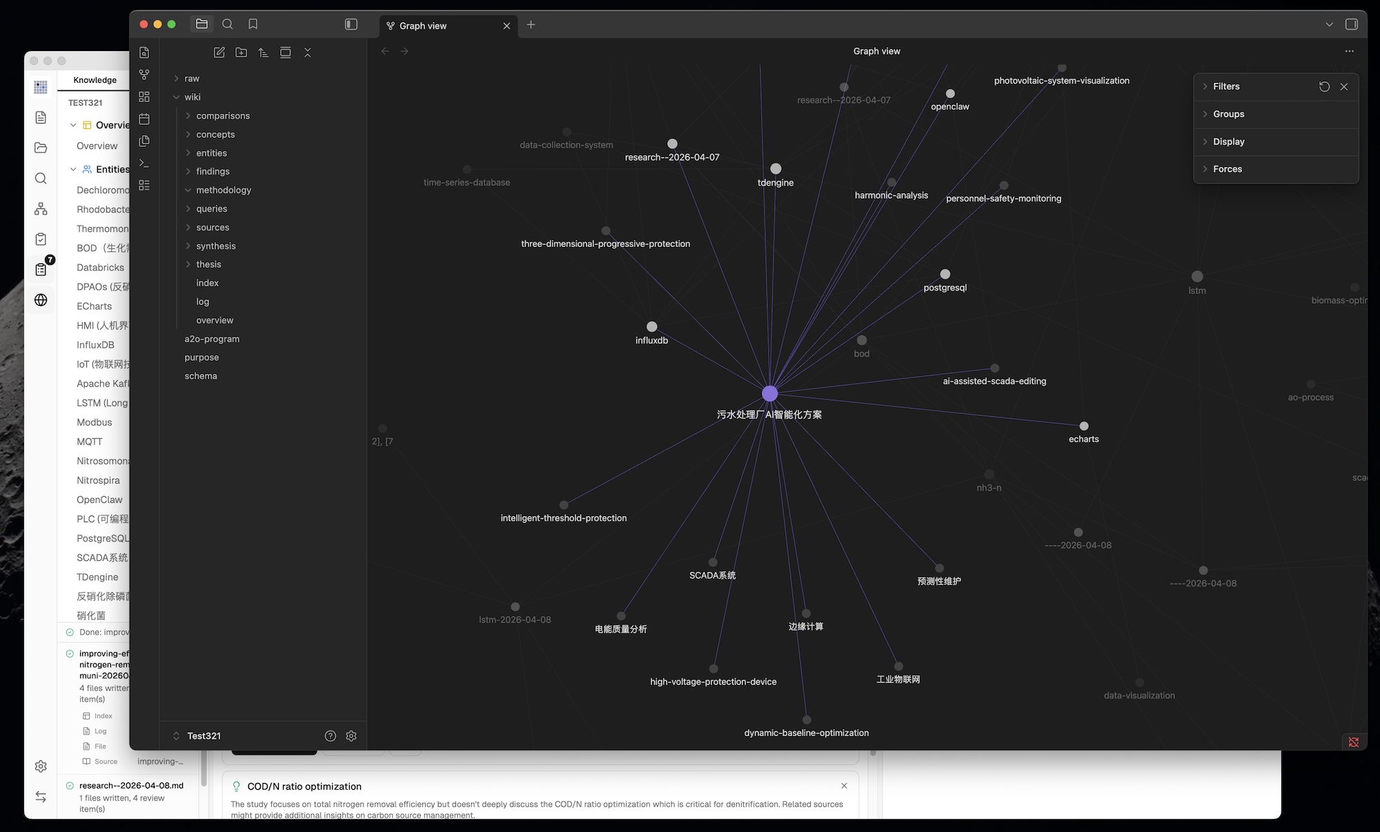 https://github.com/nashsu/llm_wiki/blob/HEAD/Obsidian Compatibility