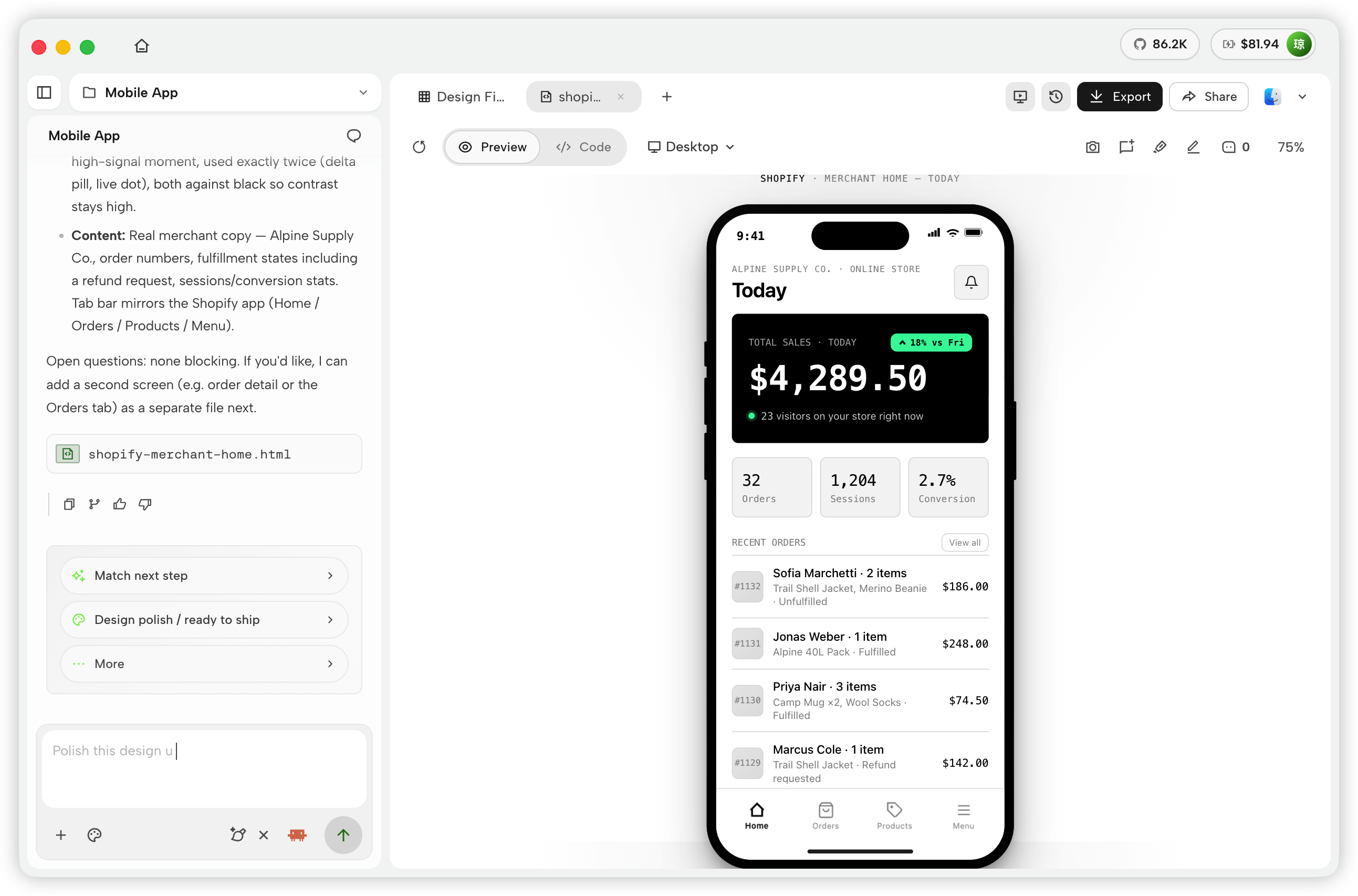 https://github.com/nexu-io/open-design/blob/HEAD/Mobile app artifact preview in OpenDesign Studio