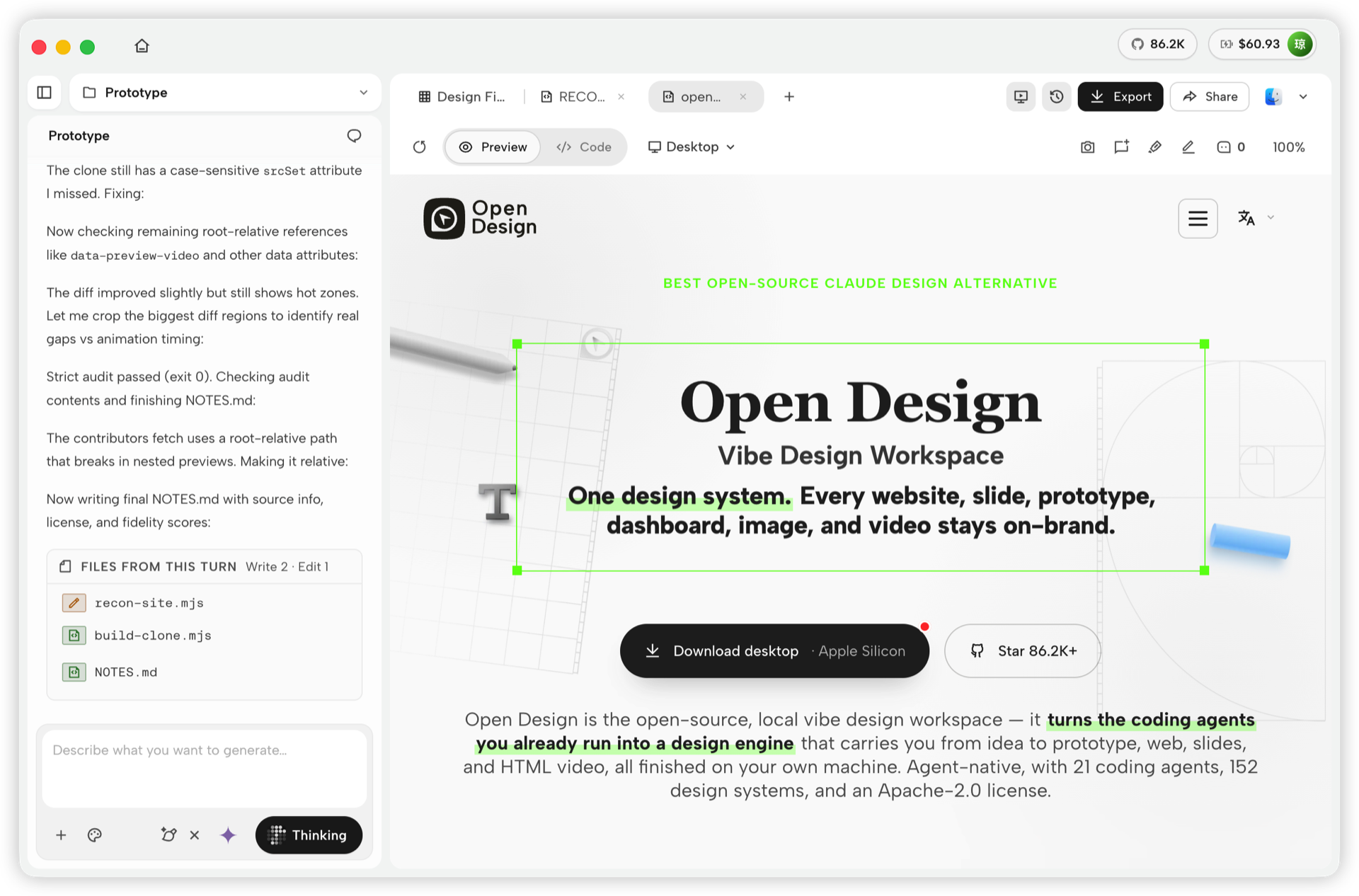 https://github.com/nexu-io/open-design/blob/HEAD/Web prototype preview in OpenDesign Studio