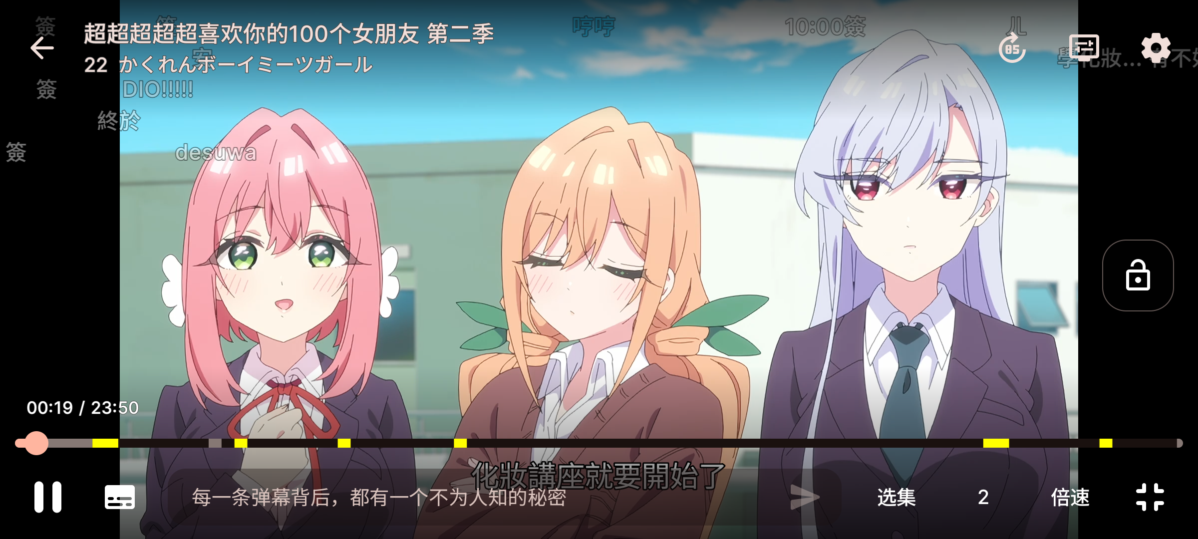 https://github.com/open-ani/animeko/blob/HEAD/