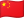 https://github.com/operacle/checkcle/blob/HEAD/Chinese