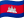 https://github.com/operacle/checkcle/blob/HEAD/Khmer
