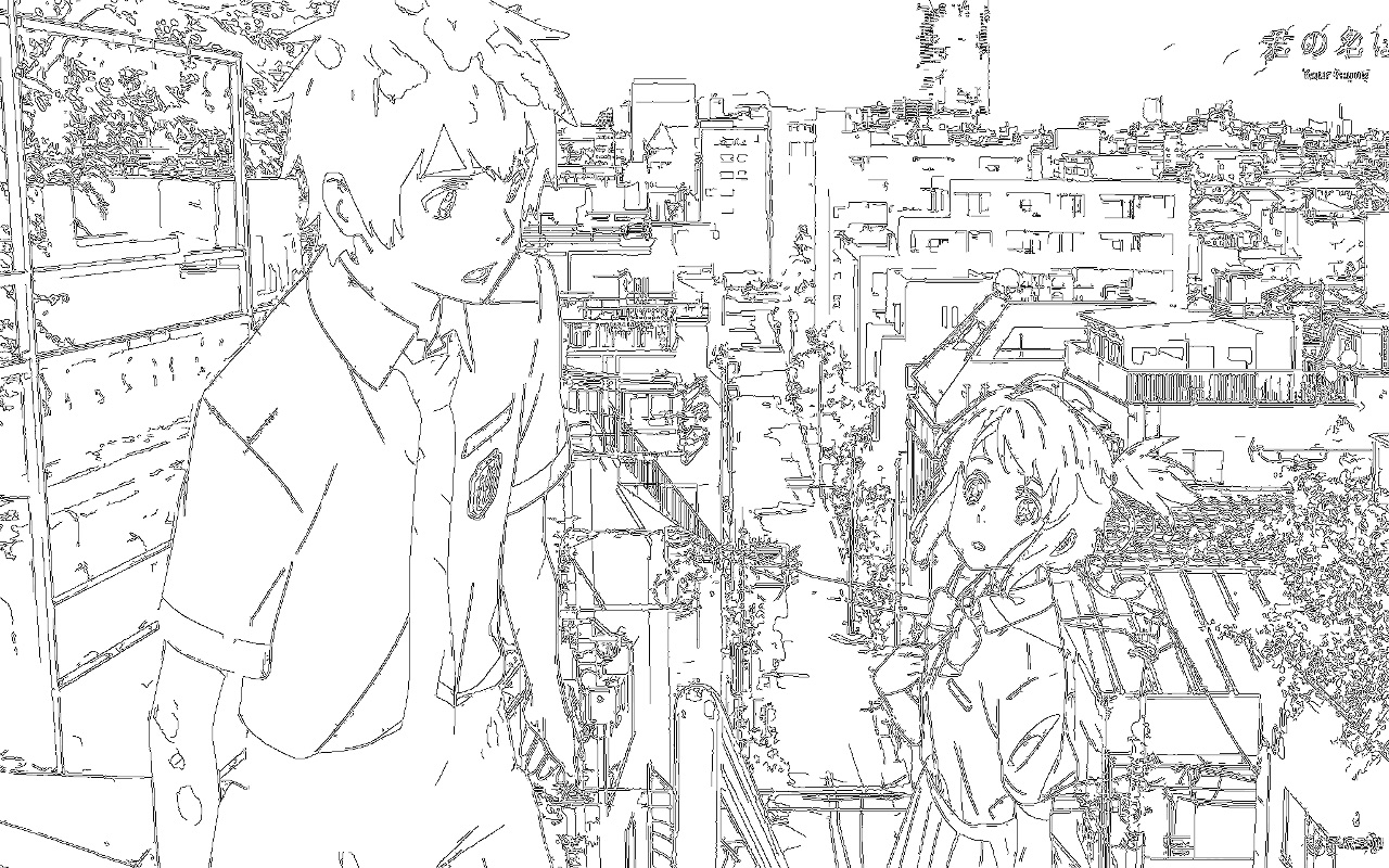 Your Name