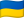 https://github.com/tashfeenahmed/freellmapi/blob/HEAD/Ukraine
