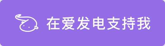 https://github.com/tisfeng/Easydict/blob/HEAD/